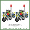 兼容乐高积木军事人，仔偶香港交通警察铁骑特警，摩托车拼装玩具模型