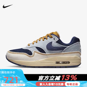耐克女鞋nikeairmax1蓝棕牛仔布，复古低帮休闲跑步鞋fq8900-440