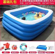 婴儿童大码宝宝洗澡桶家用游泳桶超大I充气游泳池成人戏水池加厚