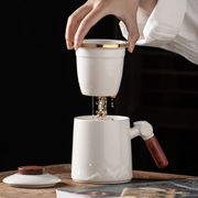陶瓷创意泡茶马克杯茶杯陶瓷杯，带盖办公室家用过滤水杯子logo定制