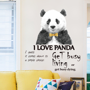 创意个性熊猫卧室房门，装饰墙贴客厅背景墙壁贴纸，自粘墙贴画xl7240