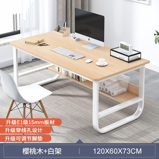 简易办公桌子11.2米长，电脑台式桌椅组合套装家用办公室单人小型