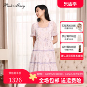 Pink Mary/粉红玛琍连衣裙女2023夏季气质雪纺印花裙子PMAMS5097