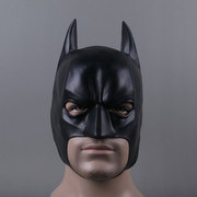Bat蝙蝠面具头套万圣节化妆舞会演出酒吧cosplaly面罩道具大侠man