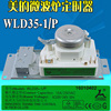 美的微波炉定时器MM823ESJ-PA/MM721AAU-PW/VFD35M106IIE控制器