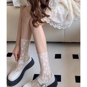 小花蕾丝袜子女夏季薄款玛丽珍米白色网纱堆堆袜中筒袜甜美短筒袜