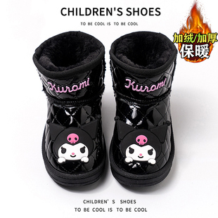 库洛米儿童雪地靴女童鞋，2023冬季女孩加绒大棉鞋，防滑黑色短靴