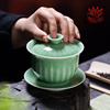 龙泉青瓷三才盖碗带盖泡茶杯，单个茶盏茶碗陶瓷，茶具大号敬茶杯