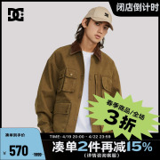 DCSHOES 春季男士多口袋复古工装风休闲夹克街头潮流外套