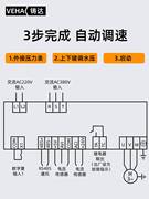 背负式恒压供水水泵变频器单相三相220V转380V水泵专用恒压控制器