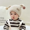 婴儿帽子秋冬季韩版可爱触角针织帽，男童女宝宝冬天护耳加厚毛线帽