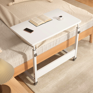 床边桌折叠桌子家用卧室升降电脑桌，餐桌可移动书桌，带轮简易办公桌