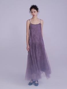 脏染云雾网纱层次感，深紫色吊带连衣裙春性感，外穿长裙内搭裙子