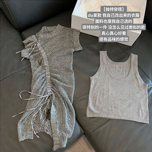 灰色羊毛抽绳镂空罩衫针织显瘦背心，百搭休闲套头毛衣上衣