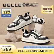 百丽厚底板鞋女鞋秋季鞋子，黑白熊猫鞋休闲鞋a3y1dcm3