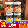 3瓶装台湾品牌海玉田笑口榄，化核榄蜜饯橄榄果干消食榄