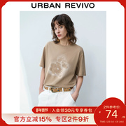 UR2023秋季女装美式休闲植物图案印花棉质短袖T恤UWH430009