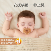 日本bakala安抚奶嘴超软新生的0婴儿防胀气3个月硅胶仿真母乳扁头