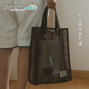 台湾Foldermate富美高补习袋手拎收纳袋副袋黑白色透气撞色可入书包手提袋耐磨814系列手提袋逛街拎包档案袋