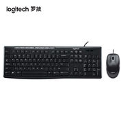 罗技(logitech)mk200有线键鼠套装，办公键鼠黑色全尺寸键盘黑色