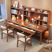 儿童书桌书架组合一体实木双人学习桌家用卧室中小学生写字桌椅子