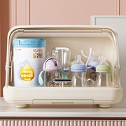 奶瓶收纳盒沥水防尘婴儿，专用宝宝餐具架子，沥水架置物架碗柜双层