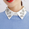韩版假领子女衬衫水钻秋冬衬衣领白色尖领款手工钉珠