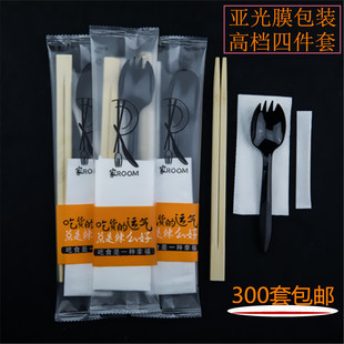 一次性筷子套装四件套叉勺筷，套装可定制logo外卖餐具餐厅打包筷子