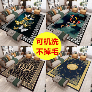 新中式地毯客厅茶几简约中国风禅意书房，卧室床边满铺地垫可定制