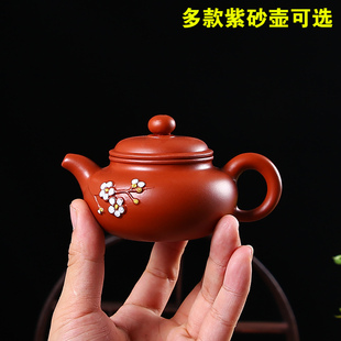 宜兴紫砂壶单壶家用纯手工西施，壶大陶瓷过滤小茶壶泡茶壶茶具套装