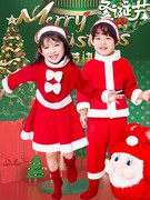 圣诞节儿童服装衣服宝宝，套装女童裙，圣诞老人服装圣诞服饰主题装扮