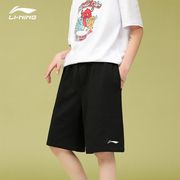 中国李宁运动裤男2022夏季潮流透气短裤宽松休闲跑步健身裤子