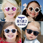 美国babiators儿童太阳镜飞行宝宝婴儿墨镜男女童防紫外线眼镜潮