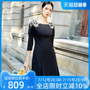 思朵晚礼服女2023春秋黑色精致优雅年会礼服裙高贵显瘦S22079