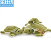 乐比优 仿真海龟毛绒玩具公仔乌龟靠垫抱枕男孩女孩儿童礼物