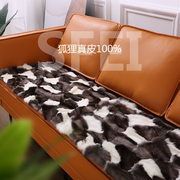 芬兰狐狸毛皮沙发垫皮草装饰地毯真皮卧室地毯垫床边垫皮毛一体毯