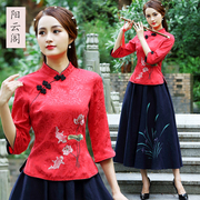 女士改良旗袍两件套春夏款五分，袖刺绣修身中国民族风上衣中式唐装