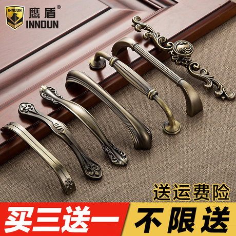 抽屉把手单孔