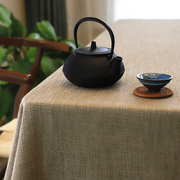 素色桌布纯色长方形北欧棉麻风，禅意复古典茶几禅意布艺定制