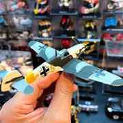 1：72比例合金飞机模型二战名机德国BF109王牌战斗机螺旋桨可转动