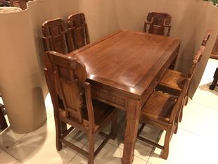 红木餐桌非洲黄花梨1.38象头红木家具实木，新中式木餐桌台椅复古