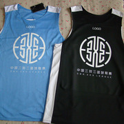 diy中国三对三篮球联赛球服3x3双面，球服3v3球衣定制订做