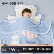 婴儿毛毯新生儿云毯春秋空调毯儿童被子小毯子秋冬宝宝盖毯