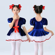 六一儿童舞蹈演出服夏季公主蓬蓬纱裙短袖，亮片民族表演服装宝蓝色