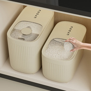 米桶家用防虫防潮密封抽拉式食品级，嵌入式米柜厨房橱柜储米箱拉篮