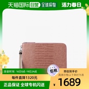 韩国直邮FIND KAPOOR手拿女包时尚蜥蜴纹粉色大方包 1000306