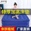 吉龙三层加厚加高充气床垫，双人家用充气床单人便携式气垫床折叠床