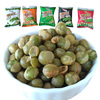 蒜香青豆小包装500g*2美式豌豆零食炒货坚果豆类休闲食品小吃