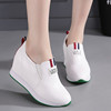 白色女鞋一脚蹬韩版百搭内增高小白鞋休闲鞋配裙子的鞋子