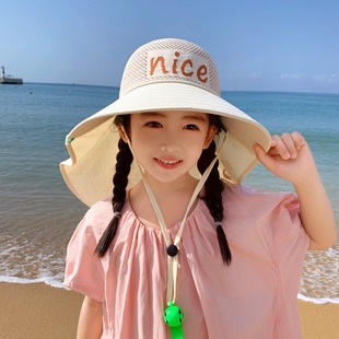 儿童防晒帽夏季遮阳帽女童防紫外线大檐披肩帽子男孩宝宝渔夫帽潮